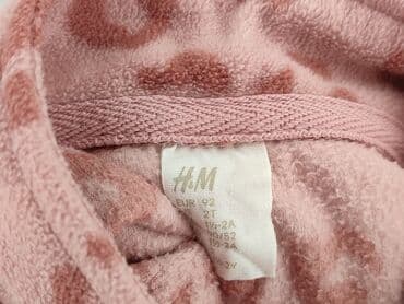 system of a down koszulka h m: Sweatshirt, H&M, 1.5-2 years, 86-92 cm, condition - Very good — 4