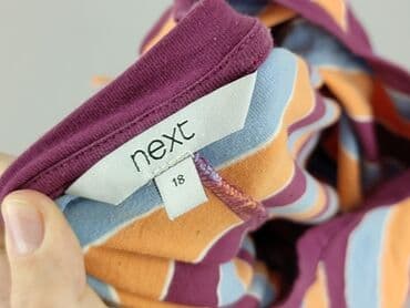 Жіночий одяг: Next, Жіноча блуза, розмір 3XL — 4