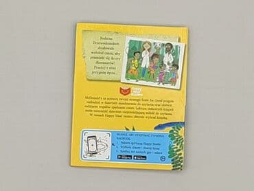 Books, Audio & Video formats: Book, genre - Kids & young adults, condition - Perfect — 2