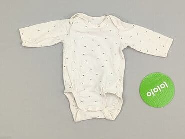 kamizelka jenot naturalny: Body, H&M, Newborn baby, 
condition - Perfect — 2