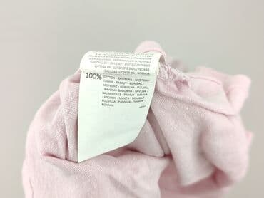 muhammad ali koszulka: Sinsay, T-shirt damski, XL — 5