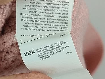 sweter dilvin: Sinsay, Sweter damski, rozmiar L — 5