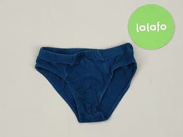 marex łódź koszule sklep internetowy: Panties, Lupilu, 5-6 years, condition - Good — 2