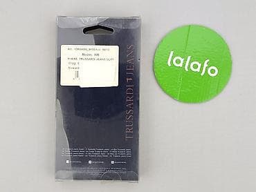 kuferek: Etui do telefonu, stan - Idealny — 3