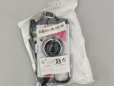 Etui do telefonu, stan - Idealny w lalafo.pl Etui do telefonu, stan - Idealny