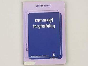 Książki: Książka, gatunek - Edukacyjna, stan - Bardzo dobry