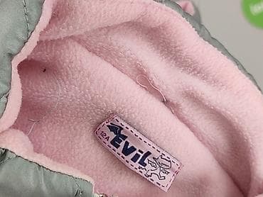 getex spodnie: Kamizelka, 12 lat, 146-152 cm, stan - Bardzo dobry — 4