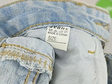 rough: Jeanswear, Szorty damskie, rozmiar S — 4