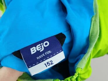 koszulka z julią zugaj: Kurtka przejściowa, 12 lat, 146-152 cm, stan - Bardzo dobry — 4