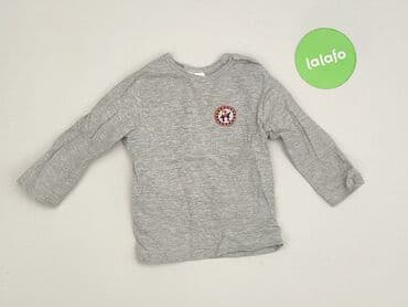 krótkie spodenki niemowlęce 74: Blouse, Ergee, 9-12 months, condition - Very good — 2