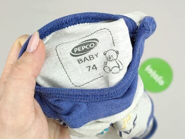 koszulka barcelony: Body, Pepco, 6-9 months, 
condition - Very good — 4