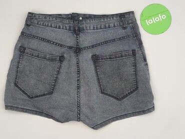 krótkie spodenki z wysokim stanem sinsay: Sinsay, Szorty damskie, rozmiar L — 3