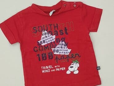 T-shirt, 6-9 months, condition - Perfect