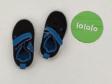 spodnice moraj: Buciki niemowlęce, 22, stan - Bardzo dobry — 3