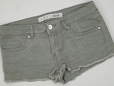 Denim Co, Szorty damskie, rozmiar XS
