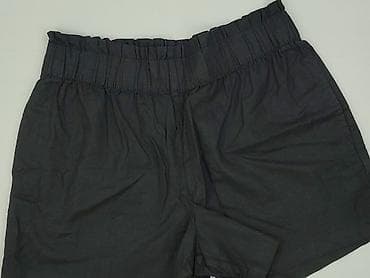 emi ross: Esmara, Szorty damskie, rozmiar 2XL — 1