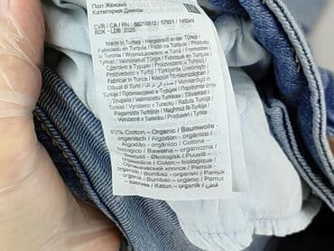 jeansy damskie cropp: Vero Moda, Jeans for women, XL at lalafo.pl — 6 jeansy damskie cropp: Vero Moda, Jeans for women, XL — 6