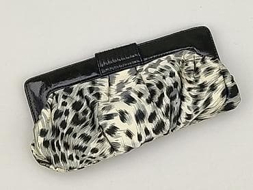 Dodatki i akcesoria: Kopertówka, George, stan - Bardzo dobry — 1