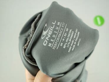 sinsay bielizna termoaktywna: O'Neil, T-shirt sportowy dla mężczyzn, rozmiar M — 4