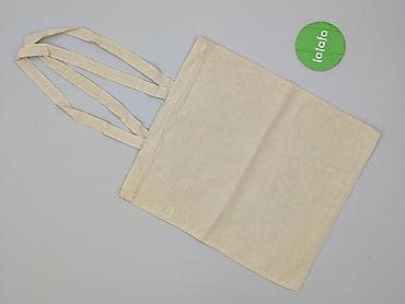 uniqlo polska: Torba materiałowa, stan - Idealny — 2