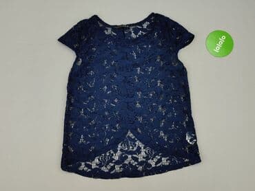 koszulki z atomowkami: Atmosphere, Bluzka damska, M — 2