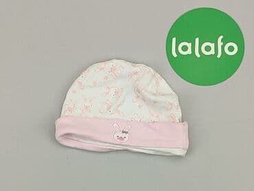 biale rajstopy niemowlece: Cap, condition - Very good — 2