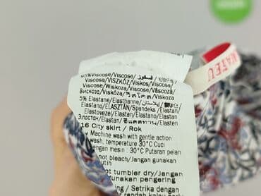 c and a spódnice: Camaïeu, Spódnica damska, S — 5