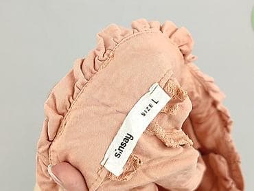 ccc sandalki: Sinsay, Шорти жіночі, розмір L — 4