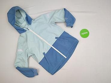 koszulka siateczka prl: Kurtka przejściowa, H&M, 10 lat, 134-140 cm, stan - Bardzo dobry — 2