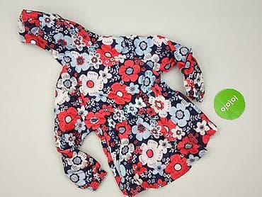 czarny trencz mango: Kurtka przeciwdeszczowa, George, 4-5 lat, 104-110 cm, stan - Bardzo dobry — 3