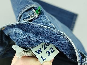 kurtka jeansowa patchwork: Jeansy damskie, rozmiar XS — 5