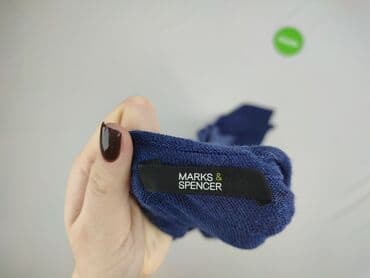 tunika lidl: Marks & Spencer, Tunika damska, rozmiar S — 4