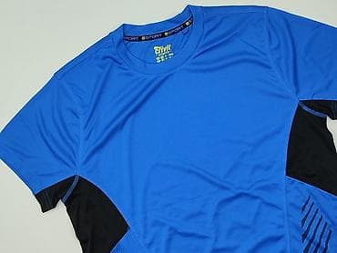 koszulki basic uniqlo: Crivit Sports, Koszulka dla mężczyzn, rozmiar M — 1