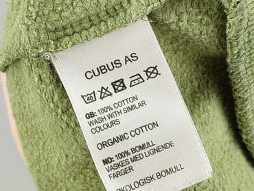 bluza umbro z kominiarka: Cubus, Bluza z kapturem damska, rozmiar S — 5