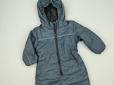 Kombinezon Reserved, 1.5-2 lat, Tkaniny syntetyczne, stan - Bardzo dobry
