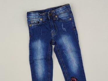 kurtka futerko pepco: Jeans, 2-3 years, 98, condition - Very good — 1