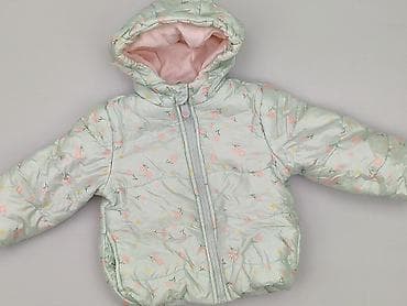 sukienki ichi: Kurtka, 5.10.15, 9-12 miesięcy, stan - Bardzo dobry — 1