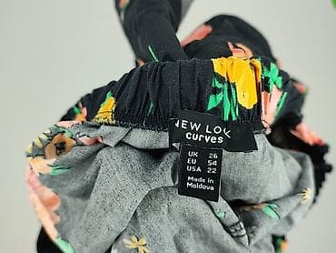 bluza lala: New Look Curves, Bluzka damska, rozmiar 3XL — 4