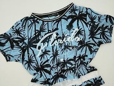 cropp michael jackson: Top damski, rozmiar M — 1