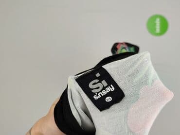 bomberka damska bluza: Sinsay, Bluza damska
, rozmiar XS — 4