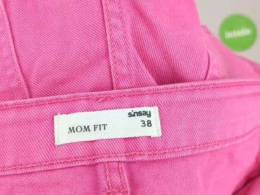 sinsay spodenki do spania: Sinsay, Szorty damskie, rozmiar M — 4