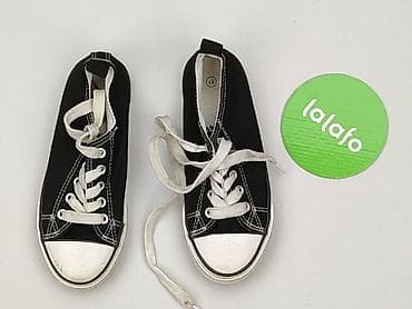 trampki tretorn: Trampki 31, Używany — 2