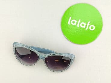 czapka ułańska z daszkiem: Okulary, Przeciwsłoneczne, Kocie oczy kształt, stan - Idealny — 2