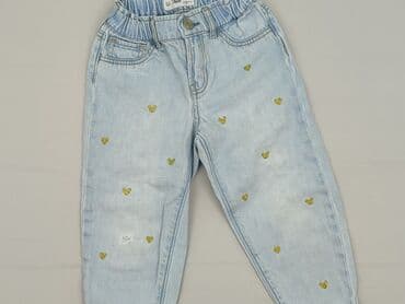 Spodnie jeansowe, Gap, 3-4 lat, 98/104, stan - Bardzo dobry