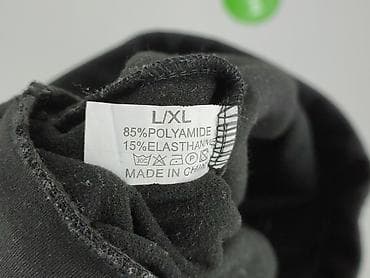 dresy ozone: Legginsy Sportowe damskie, rozmiar XL — 4