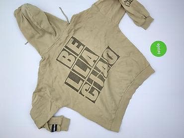 "mandalorian": PULL&BEAR, Bluza z kapturem damska, rozmiar S — 4