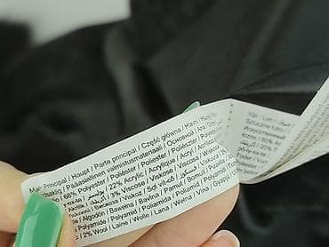 F&F, Kamizelka damska, rozmiar S — 6