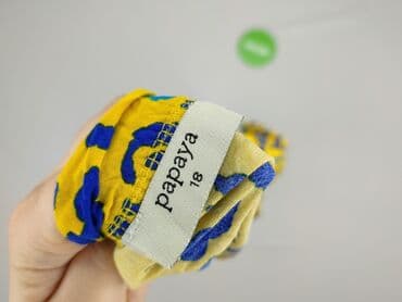 papaya ubrania sukienki: Papaya, Tunika damska, rozmiar 3XL — 4