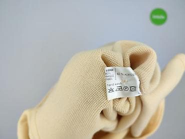 narzutka h m: Kardigan damski, rozmiar 4XL — 8