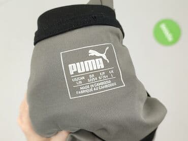bluza trener: Puma, Koszulka dla mężczyzn, rozmiar L — 4